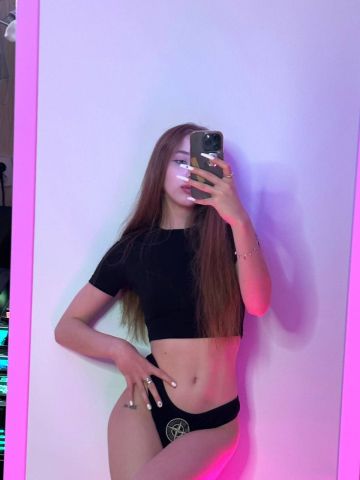 Виталина